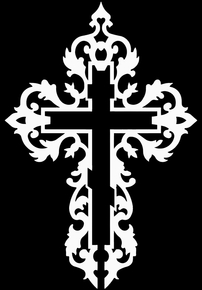Крест фигурный православный3 - картинки для гравировки